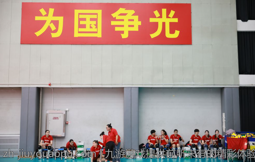 九游游戏提供前所未有的精彩体验