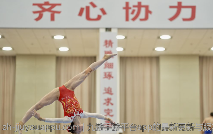 九游手游平台app游戏攻略与技巧分享