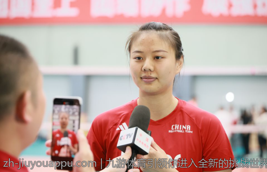 九游体育引领你进入全新的挑战世界