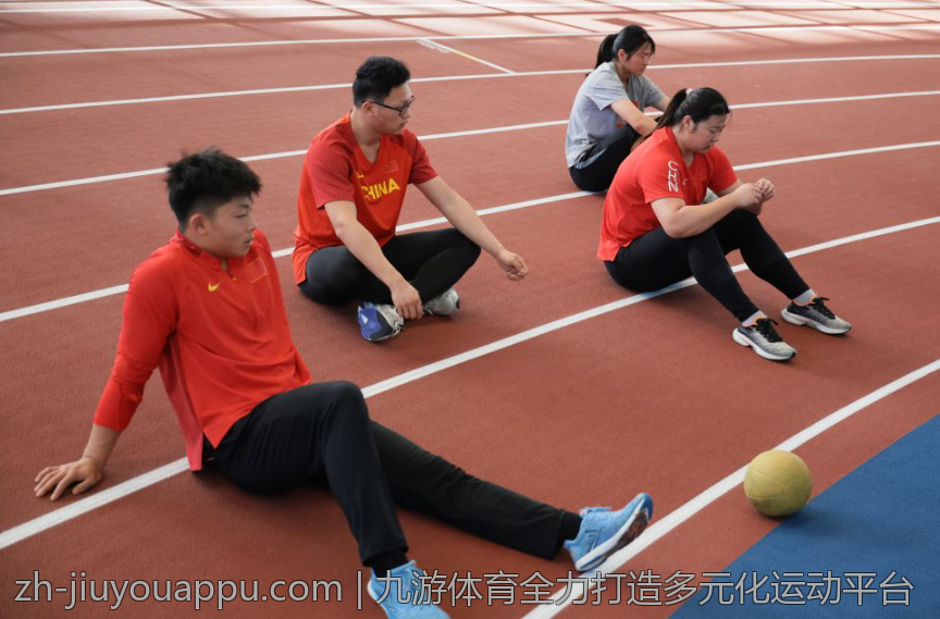 九游体育全力打造多元化运动平台