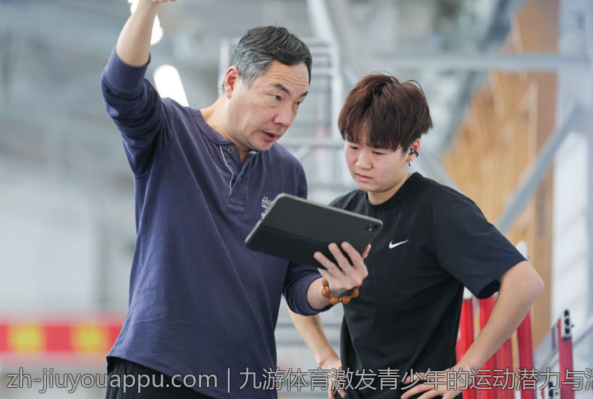九游体育激发青少年的运动潜力与活力