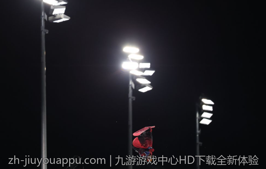 九游游戏中心HD下载全新体验