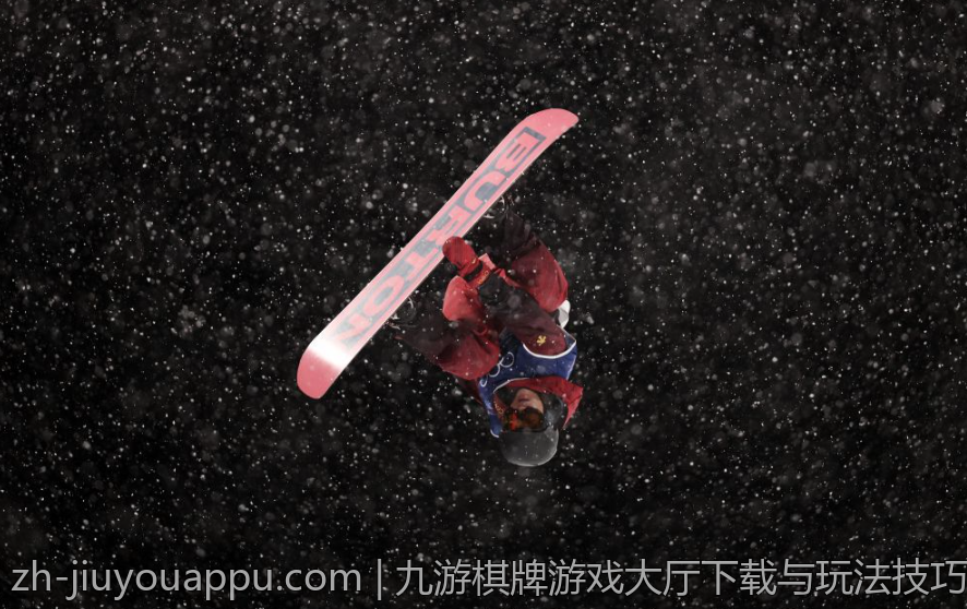 九游棋牌游戏大厅下载与玩法技巧分享