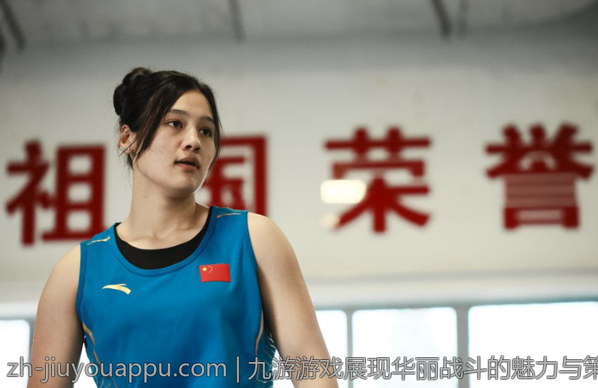 九游游戏展现华丽战斗的魅力与策略