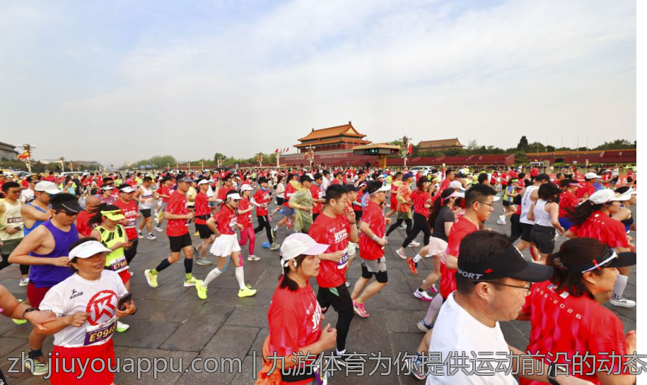 九游体育为你提供运动前沿的动态资讯