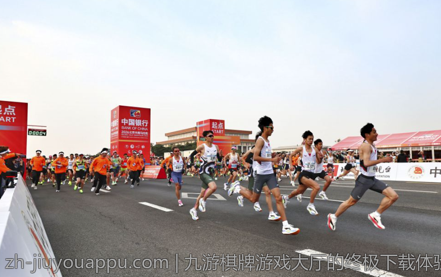 九游棋牌游戏大厅的终极下载体验